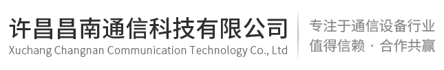 渣土車(chē)蓬布加蓋